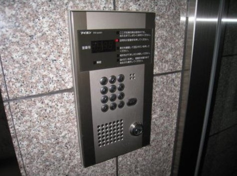 マグノリアY2Kのセキュリティ