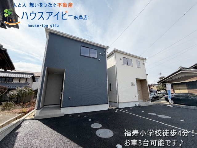 【外観パース】の画像