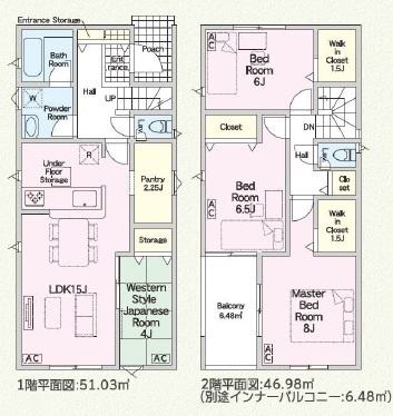【間取り】の画像