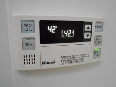 【設備】 | ルミナスコート