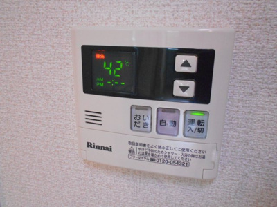 【設備】 | ルミナスコート