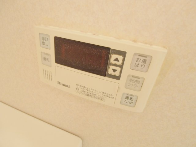 グランソレイユⅡのその他