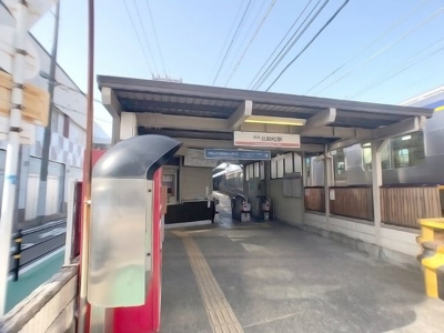  | グリーンコート