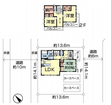 北本市下石戸6丁目　中古一戸建て