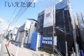 【仲介手数料無料！！】多摩市一ノ宮4丁目　新築戸建て（全4棟）1号棟　5890万円の画像