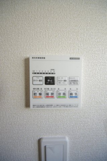 【構造・工法・仕様】 | 【仲介手数料無料！！】多摩市一ノ宮4丁目　新築戸建て（全4棟）1号棟　5890万円