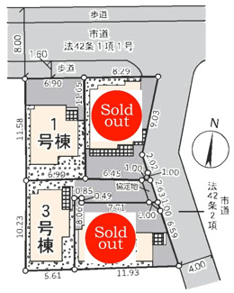 【区画図】 | 【仲介手数料無料！！】多摩市一ノ宮4丁目　新築戸建て（全4棟）1号棟　5890万円