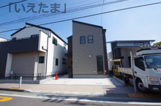 【外観】