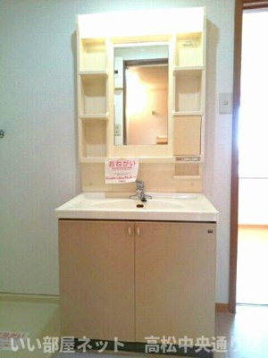 【洗面所】 | Ｖｅｇａ