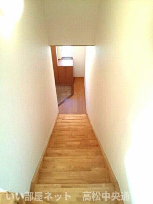 【玄関】 | Ｖｅｇａ