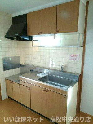 【キッチン】 | Ｖｅｇａ