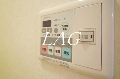 【設備】 | パレステュディオ東京八重洲通り | 浴室設備になります。