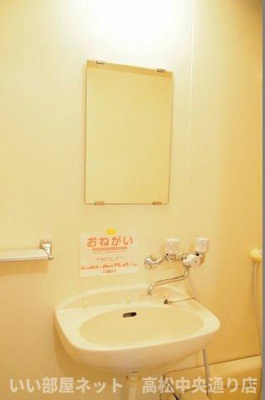 【洗面所】 | エルディム松本Ｃ