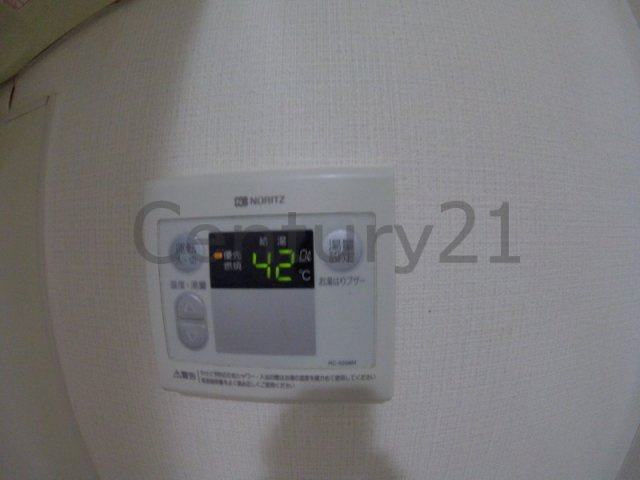 【その他】 | サンハイム２