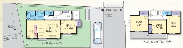 【間取り】 | 4LDKはリビングダイニングキッチンと4つの居室がある間取りで、大家族や二世帯住宅に最適。広々としたリビングで家族団らんを楽しみ、個室でプライベートな時間も確保でき、快適な生活を送ることができますよ。