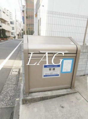 【その他共用部分】 | カリグラフィ目白 | ゴミ置き場です。