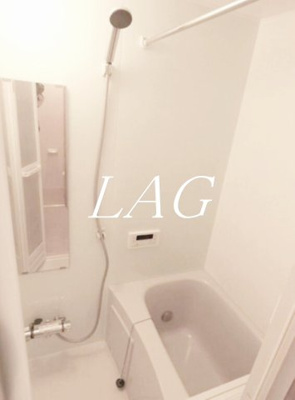 【浴室】 | カリグラフィ目白 | お風呂です。