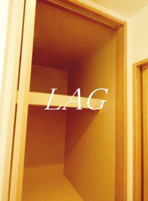 【収納】 | カリグラフィ目白 | 収納です。