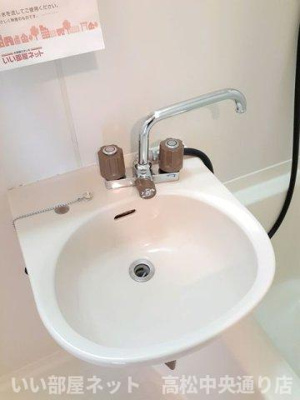 【洗面所】 | エルディム松本Ｂ