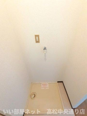 【その他】 | エルディム松本Ｂ