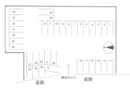 スカイパーキングの画像