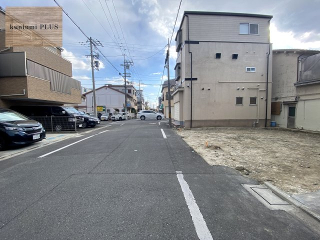 守口市東光町3丁目　1号地の前面道路含む現地写真