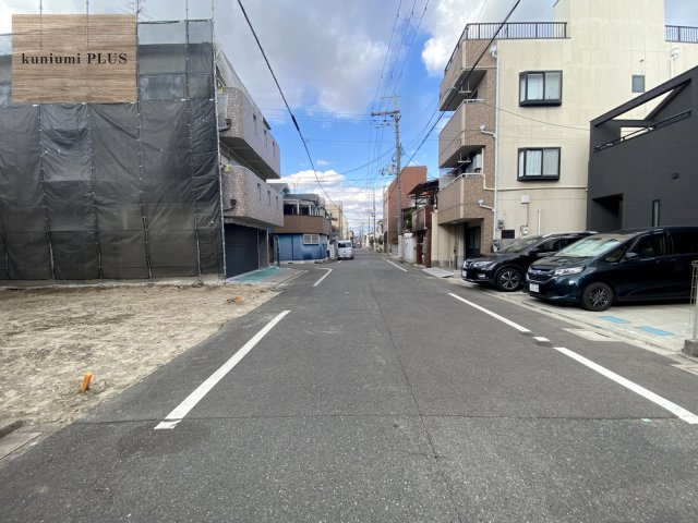 守口市東光町3丁目　1号地の前面道路含む現地写真