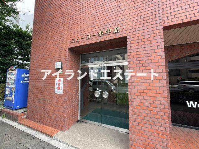 ニューコーポ中島　バイク相談　角部屋　陽当たり良好のエントランス