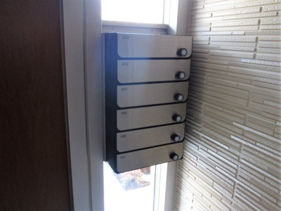 【その他共用部分】 | ラポール鳳 | 集合ポスト