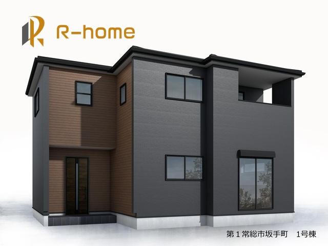 第1常総市坂手町　新築戸建て　1号棟