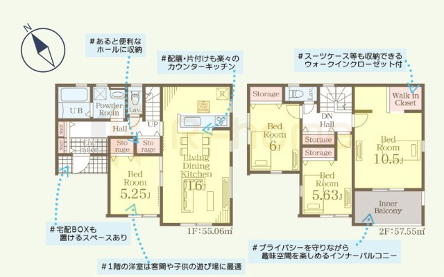 第1常総市坂手町　新築戸建て　1号棟の間取り|4LDK＋WIC、土地面積326.71m2、建物面積112.61m2