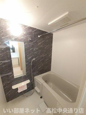 【浴室】 | クラール土器西Ｂ