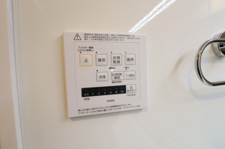 【浴室】 | D's LIEN (ディ-ズリアン)C