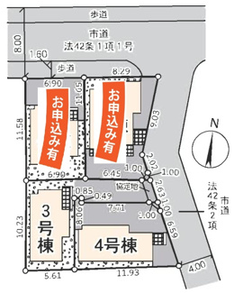 【区画図】 | 【仲介手数料無料！！】多摩市一ノ宮4丁目　新築戸建て（全4棟）2号棟　5790万円