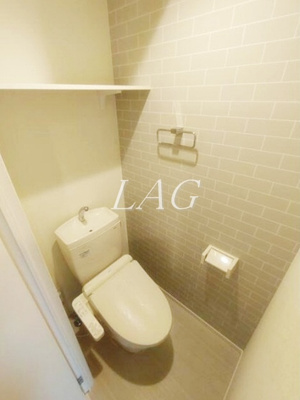 【トイレ】 | ハーモニーテラス駒込 | トイレです。