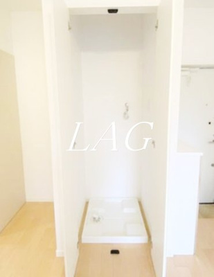 【設備】 | アザーレ中河原 | 室内洗濯機置き場です。