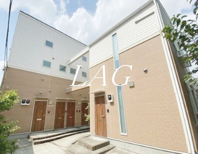 【外観】 | アザーレ中河原 | 外観です。