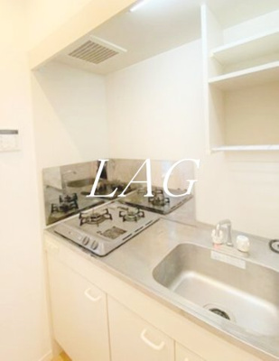 【キッチン】 | アザーレ中河原 | キッチンです。