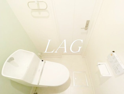 【トイレ】 | アザーレ中河原 | トイレです。