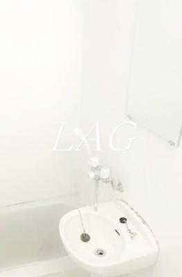 【洗面所】 | アザーレ中河原 | 洗面台です。