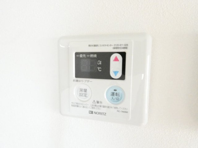 【その他】 | ilusion新瑞橋 | イメージ