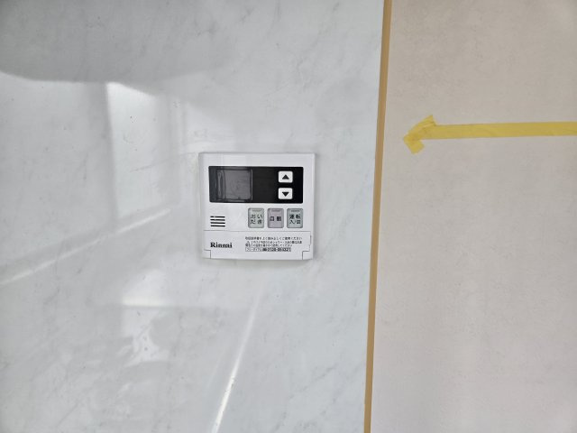 メゾン泉|名古屋市の賃貸ならMy賃貸の設備|メゾン泉