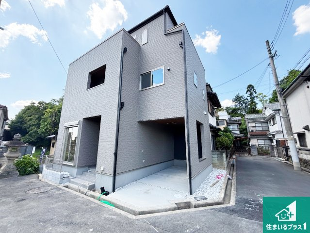 5日(土)6日(日)現地ご見学可能！ 寝屋川市八幡台　限定1邸の外観|お客様に長く安心して住んでいだだける事にこだわった家づくり！住んでからのアフターサービスにもしっかりと取り組んでいます！