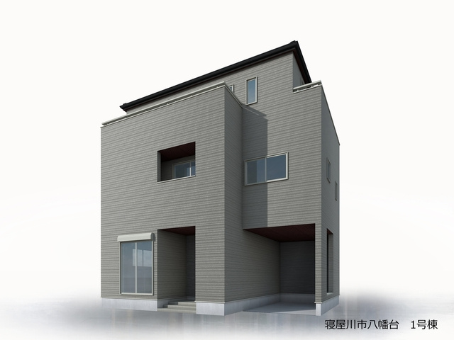 寝屋川市八幡台　新築一戸建て