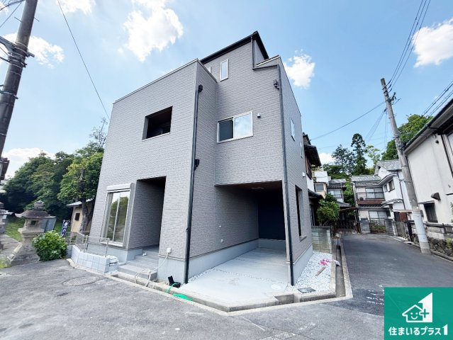 5日(土)6日(日)現地ご見学可能！ 寝屋川市八幡台　限定1邸の外観|安心の10年保証！外観を美しく保ち、雨水で汚れを落とします！気になることがありましたら、お気軽にお問い合わせください！