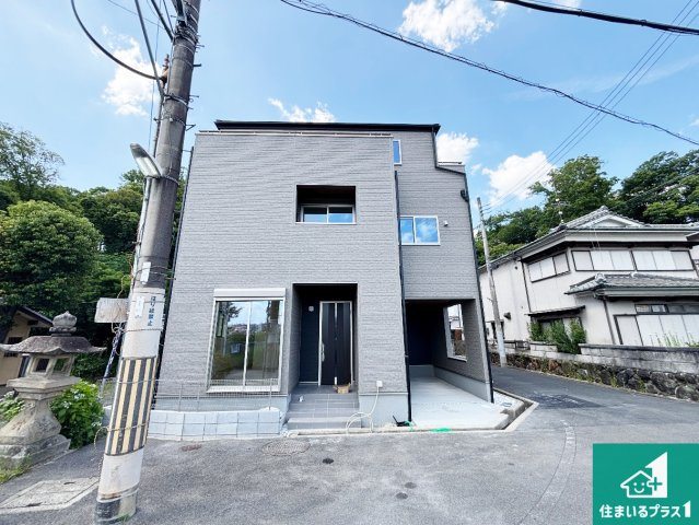 5日(土)6日(日)現地ご見学可能！ 寝屋川市八幡台　限定1邸の外観|安心の10年保証！外観を美しく保ち、雨水で汚れを落とします！気になることがありましたら、お気軽にお問い合わせください！