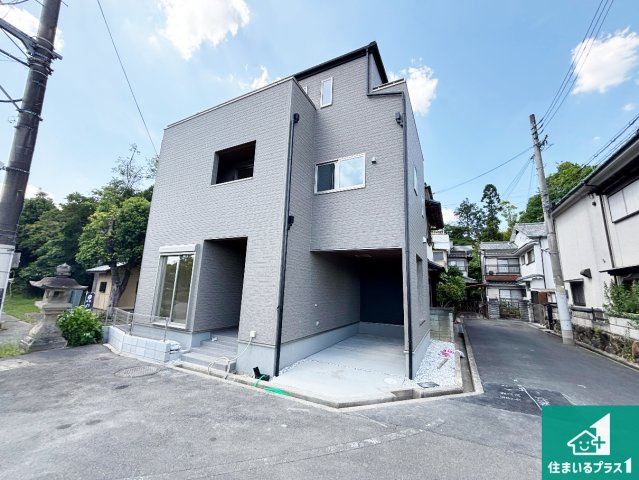 ■5日(土)6日(日)現地ご見学可能！ 寝屋川市八幡台　限定1邸の外観|お客様に長く安心して住んでいだだける事にこだわった家づくり！住んでからのアフターサービスにもしっかりと取り組んでいます！
