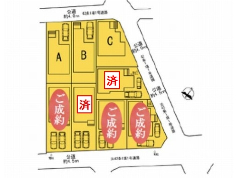 【区画図】 | 【仲介手数料０円】座間市ひばりが丘2丁目　新築一戸建て　全8棟 | 座間市ひばりが丘2丁目　新築一戸建て　全8棟