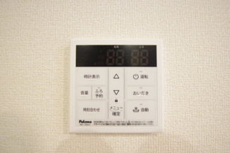 【外観パース】 | 【仲介手数料無料！！】多摩市一ノ宮4丁目　新築戸建て（全4棟）3号棟　5490万円