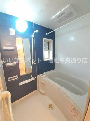 【浴室】 | フォンモンターニュⅡＢ